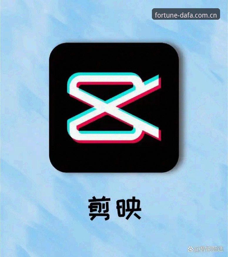 DAFA888官网攻略全面解析：技术评测视角下的玩法与支付体系深度剖析