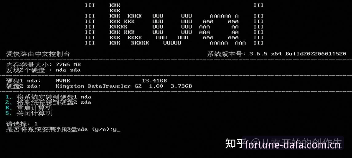 大发彩票体验安装失败解决方案：从零开始的完整安装教程