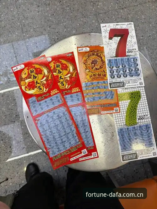 资深用户分享大发彩票平台使用心得：从下载到实战的完整攻略